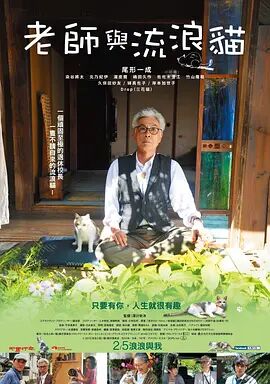 国产99久久久精品视频